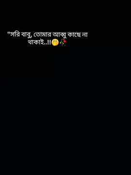 mention your husband🙂🙏