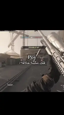 اخر شي هههههههههه #fyp #foryoupage #اكسبلورexplore #fypシ #viralvideo 