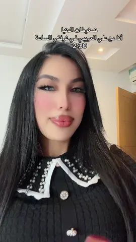 #الشعب_الصيني_ماله_حل😂😂 