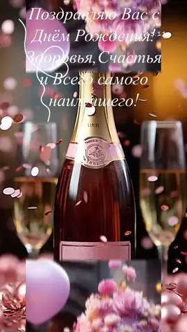 💞 уголок настроения 💞