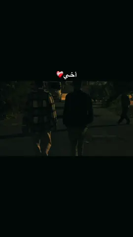 #الشعب_الصيني_ماله_حل😂😂 