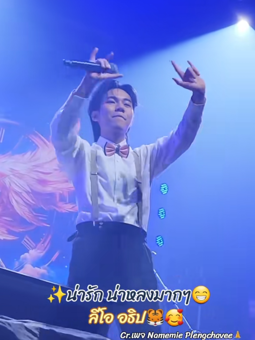 หลงจนหาทางออกไม่เจอ