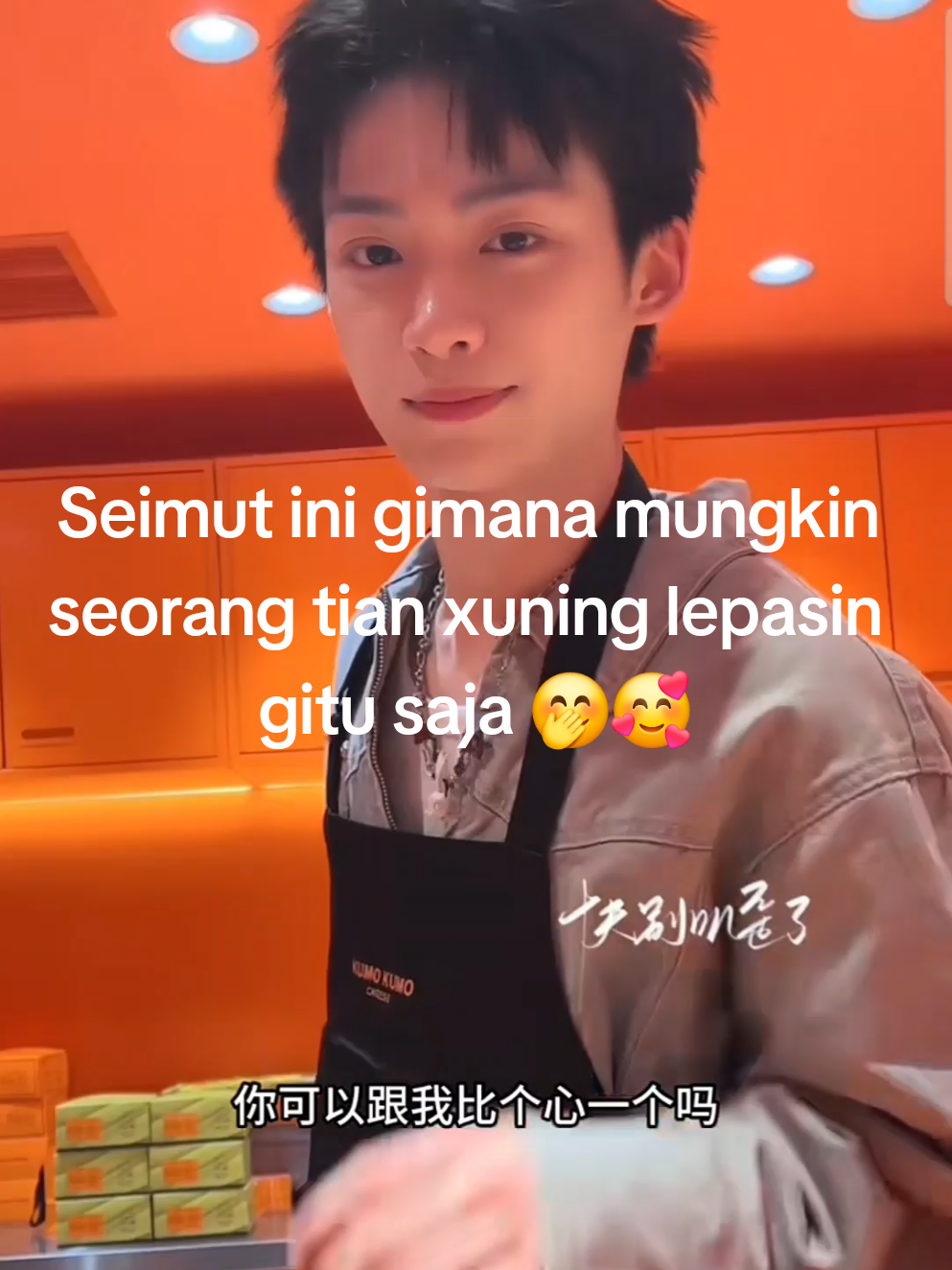cantik banget istri tian lei 🥰 #Ziyu🐟❤️ViralFyp_Fyppp_Fyp