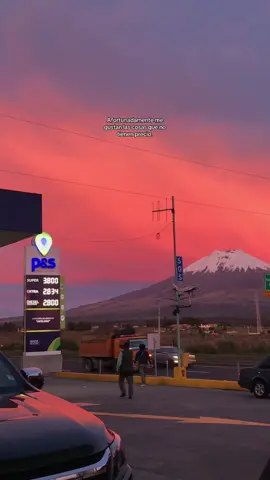 El atardecer es mi momento favorito🌅 #parati #atardecer 