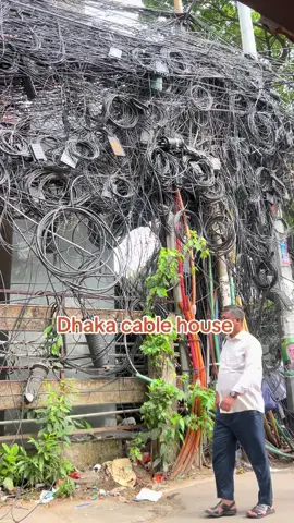 Dhaka cable house, where people can be lost. #dhaka #cable #unbelievable #aweful #viral 