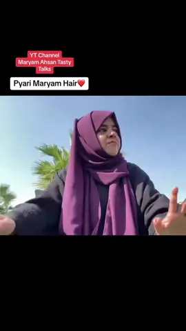 miss you pyari Mariam#pyarimaryam Allah pak jannat mein ala mukam ata farmae Ameen summa Ameen 😭#foryou #foryoupage #viralvideo #foryou 