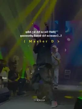 #creatorsearchinsights  #song #trending #foryou #viral  🤍👌🫶