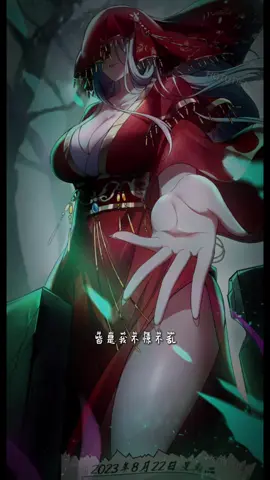 Art chap đầu khác quá làm tôi tưởng áo cưới giấy làm truyện tranh  😕😕😕#manhwa #truyentranh #webtoon #AnimeSe #viral  