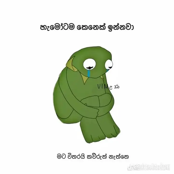 ⛓️හෙනම අවුල 😥#trnding #srilanka🇱🇰 #👀  #ෆ්ලෝ_කරලා_ලයික්_කරන්න_ 