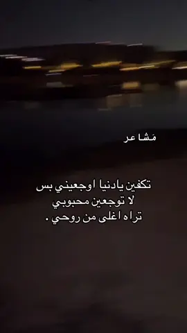 #explore #fyppppppppppppppppppppp #fypage #viral #foryou 