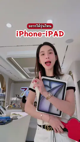 กลับตัวกลับใจแทบไม่ทัน🥹 #7studiothailand #เจ๊ซุ้งเฮียเก้าจัดให้ #myanmartiktok🇲🇲🇲🇲 #laos🇱🇦 #cambodia🇰🇭 