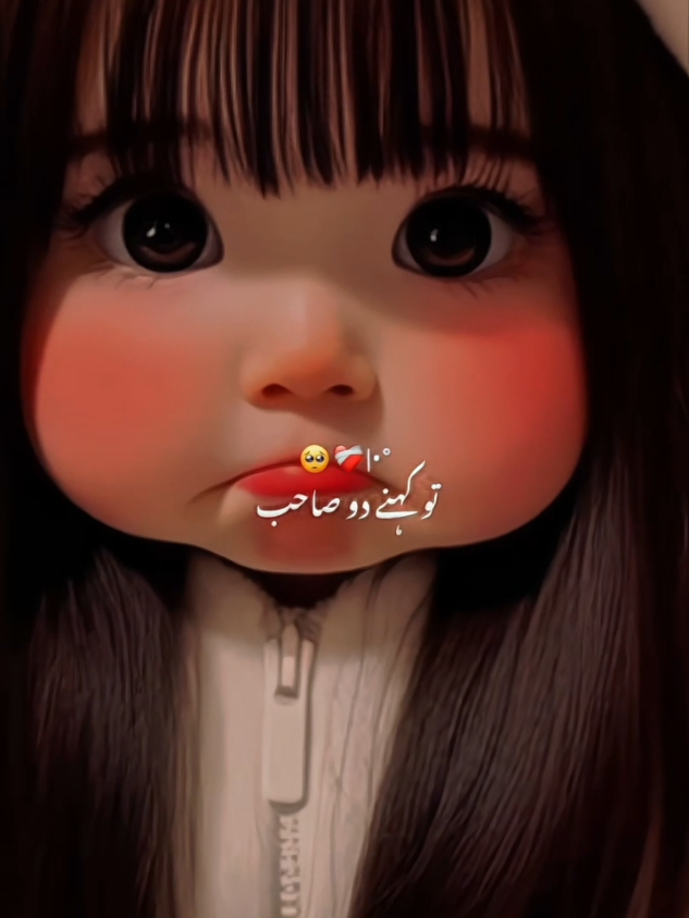 Bilkul 😂 #funnypotery #unfreezemyacount #repostrequest #funnystatus #fypppppppppppppppppp 