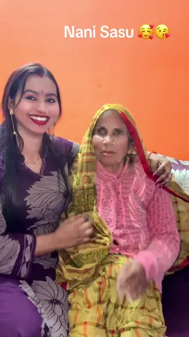 #Nani jee 🙏🙏🥰#viraltiktokvideo #creatorsearchinsights #foryoupageofficial #birjung_muser @Raj Kushwaha ❤️ 