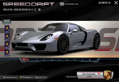 تفتيح عجلة سيارات البورش بقيمة ٣٨٠ ألف شدة#pubgmobile #pubgmnextstarprogram #pubgmobilec9s27 