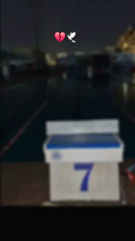 اي حد بيطلع يقول اي كلام 🚫 ربنا يرحمك يا يوسف ويصبر اهلك  اولا مفيش حاجه اسمها دا من المنشطات اللي عملت كده لا يوسف نرجع لارقامه في ال٢٠٠ و١٠٠ منطقيه وفي آخر بطولتين الولد طبيعيي جدا حسبي الله ونعم الوكيل في اي مدرب قال ده من المنشطات حرام ده تقصير حكم ومنقذ انه ميتممش علي العدد بتاع السباحين وفين دكتور البطوله وفين الإضاءة كام المبلغ اللي متاخد من اللاعيبه دي هل دول بيلعبوا كره وبيخدو فلوس لا طب هل دول لما بياخدوا مدليه حد بيشوفهم في التلفزيون طب في اي شي يحمس اني اقاتل واوصل عشانه في اللعبه دي لا ده كله عشان تقدمت المصالح الشخصيه امام حلم اي سباح يعني مكنش في امكانيه نجيب دكتور وعربيه إسعاف دي بطوله جمهورية مش بطوله وديه والاتحاد بياخد رسوم مقابل توفير الرعاية الكامله للرياضي حسبي الله ونعم الوكيل  حق يوسف راجع راجع  #استاد #يوسف#حارة٧#سباحه#السباح 