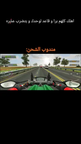 #CapCut #الشعب،الصيني،ماله،حل،😂😂  #مقاطع_مضحكة #foryou 