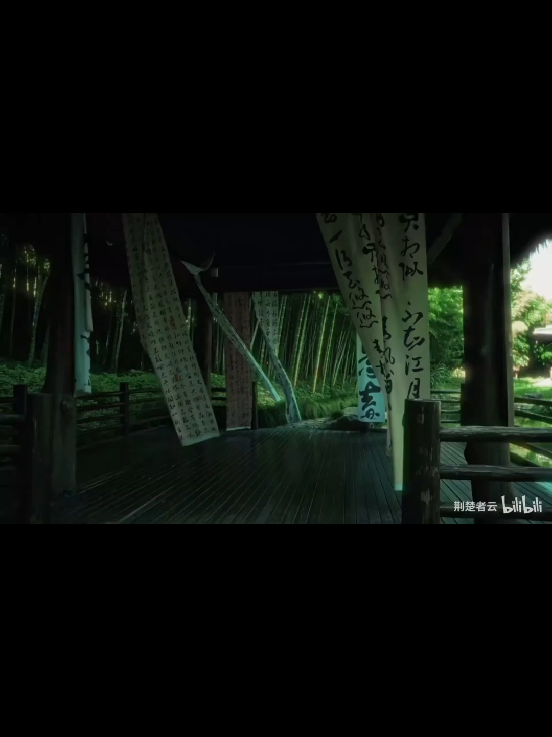 tiến về phía trước#国学文化 #玄学 #国学 #国学智慧 #phattrienbanthan