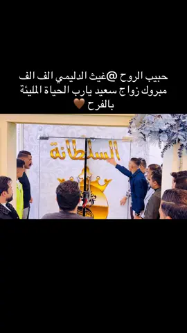 ##تصميم_فيديوهات🎶🎤🎬 #مشاهير_تيك_توك #اكسبلور #ترند #لايك 