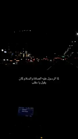 #الثقه #عزة_الغامدي #explore #رسالة #اكسبلور 