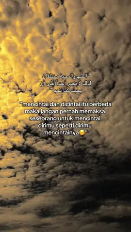 #quotes #ArabTikTok #mentahanvideo #sholawat #syairarab 