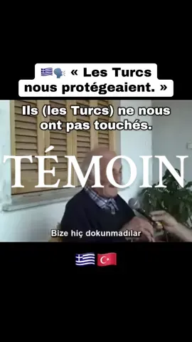 Témoignage d’un grec pontique ayant vécu la guerre d’indépendance turque 1919-1923. Un discours qui remet en cause la propagande occidentale et la diabolisation des Turcs. #turquie #grec #histoire #archive #türkiye 