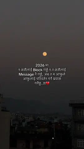 #fyp #jibankc #fyppppppp #viral 