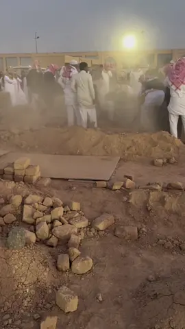 #fyp #pov #pourtoii #rappels_islam 