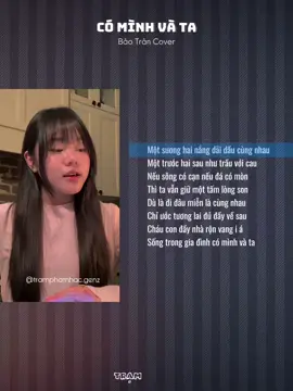Có Mình Và Ta || Bảo Trân Cover #nhachaymoingay #tamtrang #lyrics #viral #xuhuong 