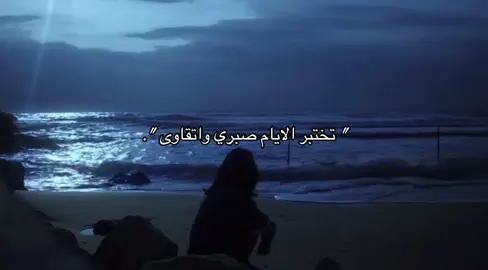 #اكسبلورexplore #tiktok 