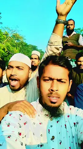 মোড়লগঞ্জ স্বাভাবিক