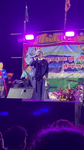 ခွန်အောင်နိုင် အသံရှယ်🤪#fypシ゚ 