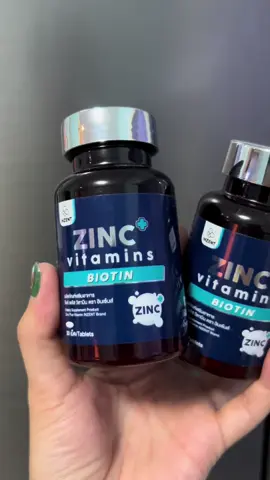 #ซิงค์ลดสิว #วิตามินลดสิว #วิตามินซิงค์ #zincผู้ชาย #วิตามินซิงค์ลดสิว 