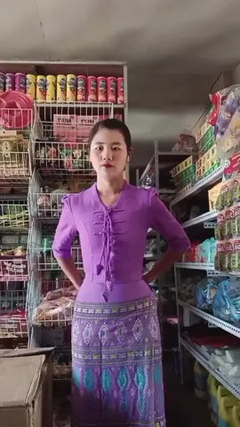 🙂‍↔️#fypシ゚ #မြင်ပါများပြီးချစ်ကျွမ်းဝင်အောင်လို့😜🤗 #မင်းတို့ပေးမှ❤ရမဲ့သူပါကွာ #fyppppppppppppppppppppppp #ချစ်စရာကောင်းတာတစ်ခုပြမယ်🥺🎀 