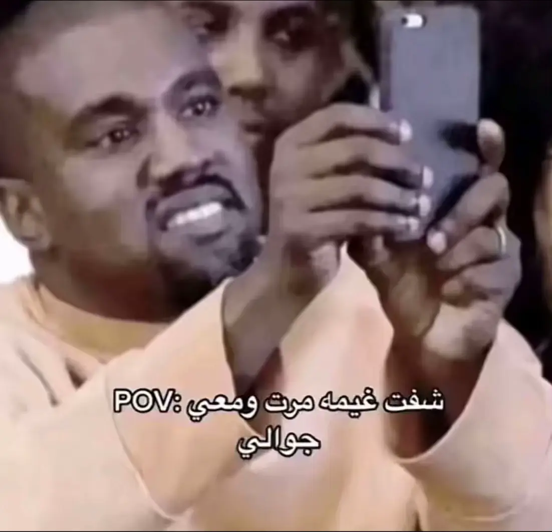 #تصويري #fyp #ترند #غيوم #العراق 