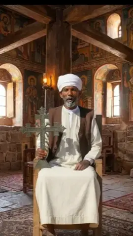 #creatorsearchinsights #ኦርቶዶክስ⛪ተዋህዶ⛪ለዘለዓለም🙏ትኑር🙏#ተዋህዶለዘላለም_ትኑር🇪🇹🇪🇹🇪🇹🇪🇹🙏🙏🙏🙏❤❤💒💒