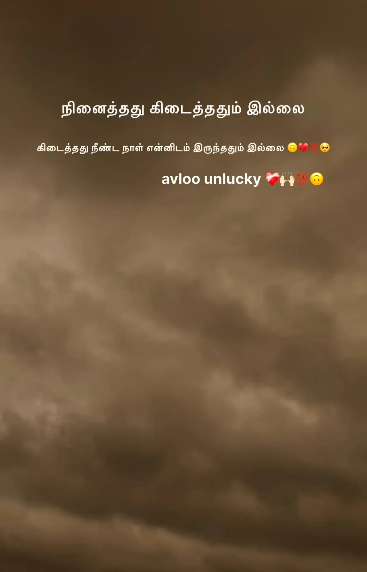 #depressedboy #middleclassboy #brokenheart #overthinker #ogvillain96 