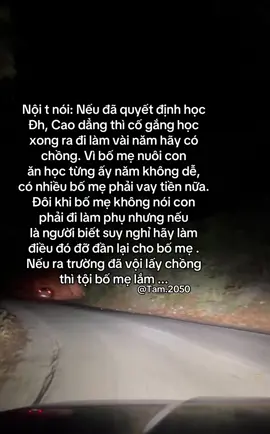 #tamtrang #xuhuong #her #foryoupage 