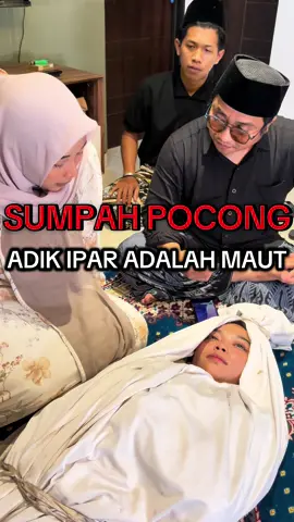 sumpah pocong adik ipar adalah maut #gusidrisofficial #sumpahpocong #fyp 