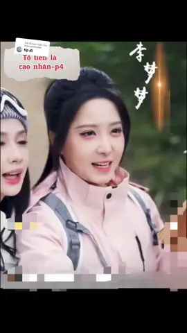 Trả lời @tieuquyhocdao tổ tiên là cao nhân-p4 #TikTokAwardsVN #xuhuong #reviewphim #totienlacaonhan 