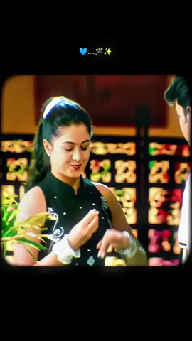 #tiktok #statusvideo #tamilstatusvideos #tamilwatsappstatus  #trending 