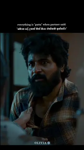 #foryoupage #olivia❄️ #viral #trending #fyppppppppppppppppppppp 