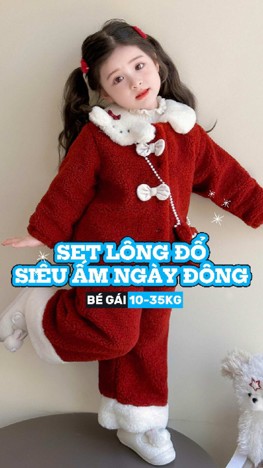 Giao diện noel này ổn áp không ạ 🥳🌲🎄 #kids #quanaotreem #noel #giangsinh #thoitrangbegai 