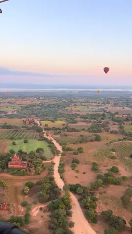 ဒီမြို့လေးကိုသတိရရင်ပြန်လာခဲ့နော် #foryou  #bagan  #bagannature  #fypシ゚viral🖤tiktok 