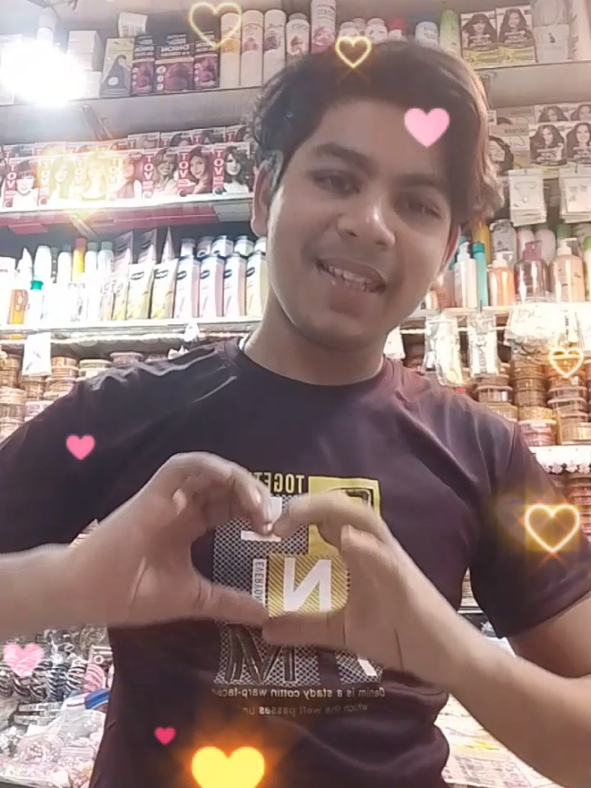 সব জেলার মেয়েদেরকে আই হেট ইউ শুধু আমাদের শ্রীমঙ্গল থানার মেয়েদেরকে আই লাভ ইউ #Tik #Dhaka #bavasir #Bangladesh #for 