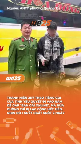 Cảm động hoá cảm lạnh #tieuhong #vtcmedia #news #we25 #trending 