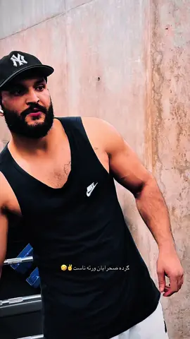 #پشتون_تاجیک_هزاره_ازبک_زنده_باد🇦🇫 #تاجیک_هزاره_ازبک_پشتون_ترکمن🇦🇫 #gymmotivation #foryou #foryoupage 