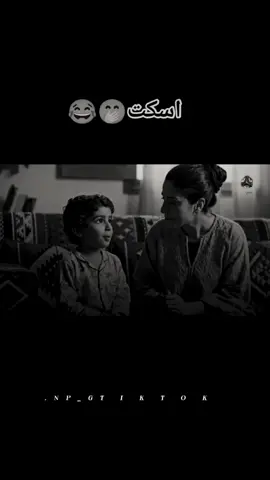 #تصميمي❤️ #تصميمي❤️ #تصميم_فيديوهات🎶🎤🎬 #ترندات_تيك_توك #مالي_خلق_احط_هاشتاقات🦦 