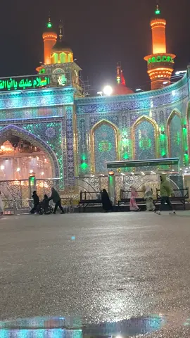 #دعاءالصباح🌟❤🌟 #اللهم_صل_على_محمد_وآل_محمد 