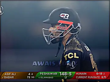 18th 𝐎𝐯𝐞𝐫 || 1𝐬𝐭 𝐈𝐧𝐧𝐢𝐧𝐠𝐬 || 𝐏𝐞𝐬𝐡𝐚𝐰𝐚𝐫 𝐙𝐚𝐥𝐦𝐢 𝚟𝚜 𝐈𝐬𝐥𝐚𝐦𝐚𝐛𝐚𝐝 𝐔𝐧𝐢𝐭𝐞𝐝 || 𝐏𝐒𝐋 2024___