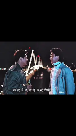 មកពីខ្ញុំគ្មានប្រាក់…!#fypシ #foryou #highlight #ទិនហ្វី #STEPHEN 